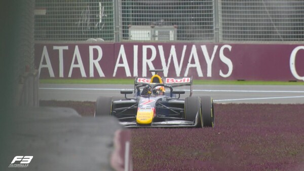 Italian-Argentine Driver Colnaghi Suffers Engine Failure in Australian GP