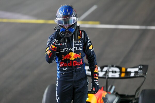 Formula 1: Australian Grand Prix 2024