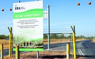 Австралия запрещает горнорудную деятельность на участке Джабиру